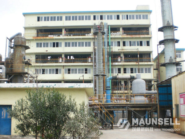 浙江匯德隆保險(xiǎn)粉裝置